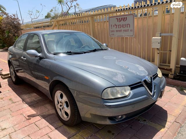 156 Distinctive ידני 2.0 (165 כ״ס)