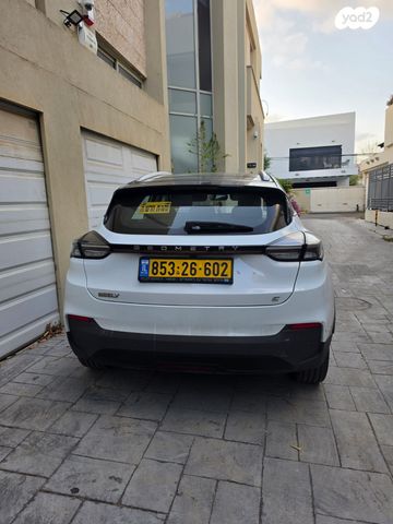 מודעת רכב ג׳ילי Geometry C