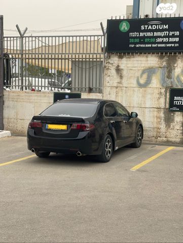 מודעת רכב הונדה אקורד