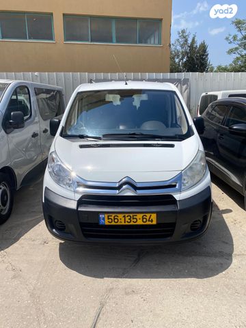 מודעת רכב סיטרואן ג'אמפי