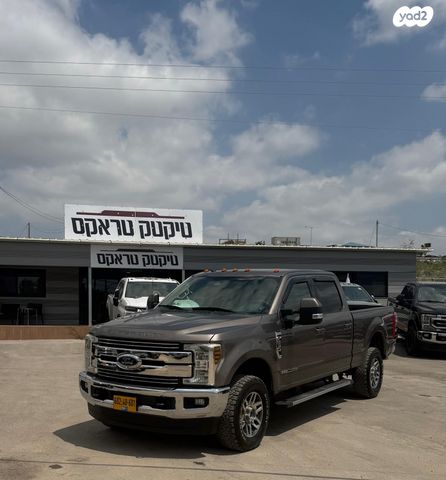 מודעת רכב פורד F-250