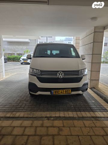 מודעת רכב פולקסווגן קראוול