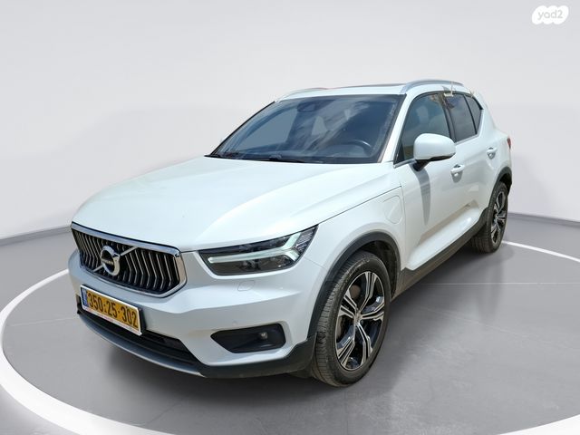 מודעת רכב וולוו XC40