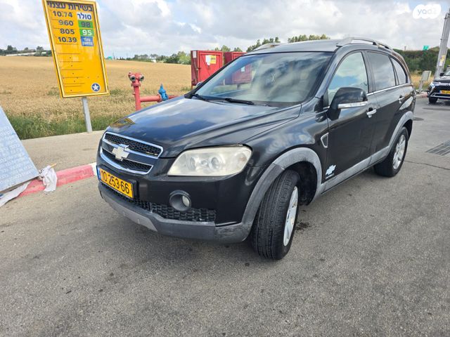 מודעת רכב שברולט קפטיבה