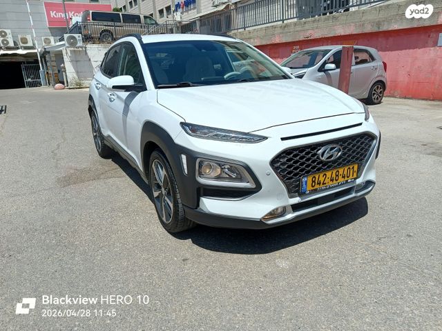 מודעת רכב יונדאי קונה