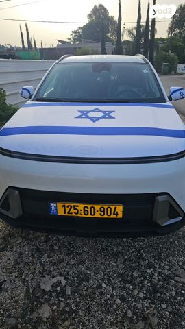 מודעת רכב יונדאי קונה