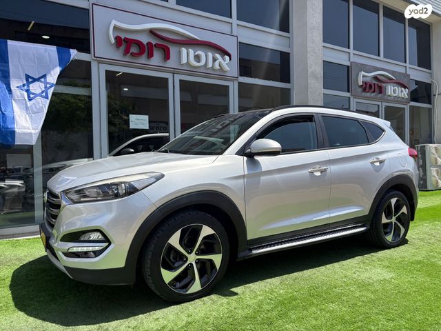 מודעת רכב יונדאי טוסון