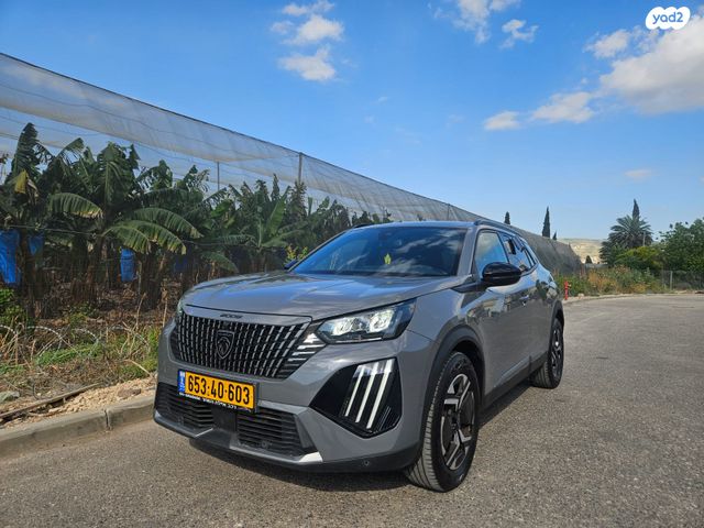 מודעת רכב פיג'ו 2008