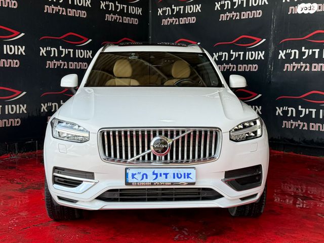 מודעת רכב וולוו XC90