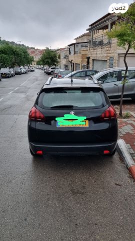 מודעת רכב פיג'ו 2008