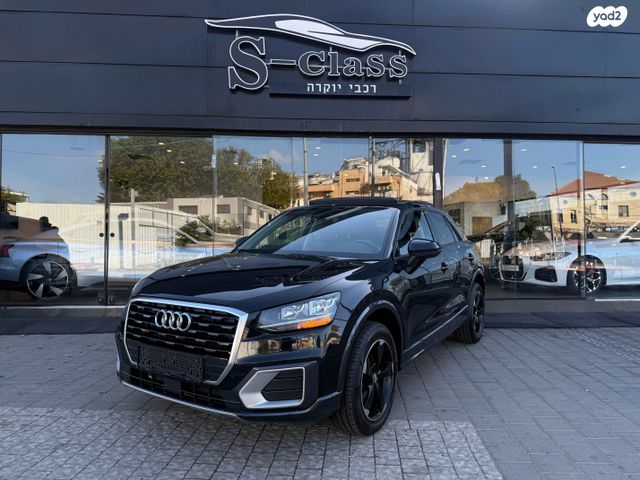 מודעת רכב אאודי Q2