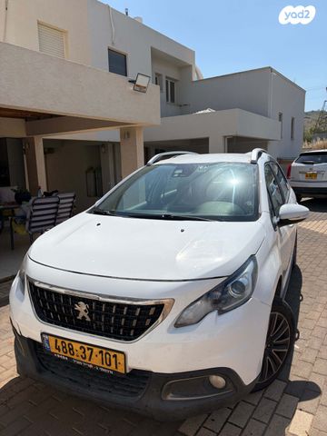 מודעת רכב פיג'ו 2008