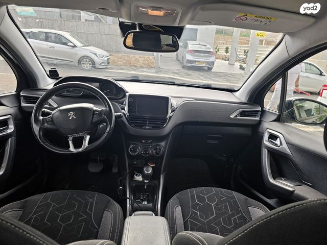 מודעת רכב פיג'ו 2008