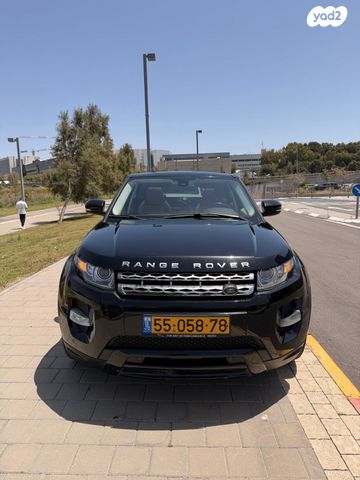 מודעת רכב לנד רובר ריינג' רובר איווק