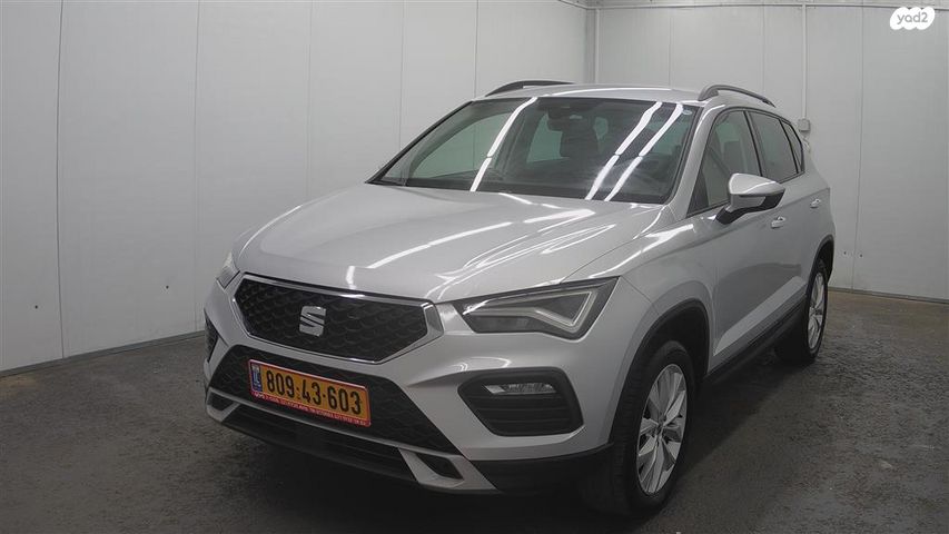 מודעת רכב סיאט אטקה