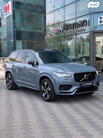 מודעת רכב וולוו XC90