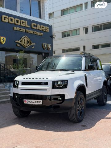 מודעת רכב לנד רובר דיפנדר