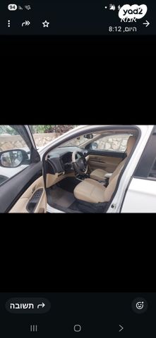 מודעת רכב מיצובישי אאוטלנדר