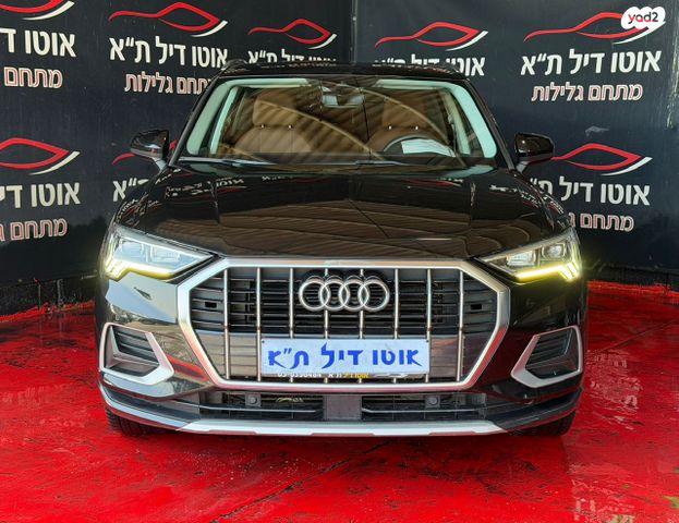 מודעת רכב אאודי Q3