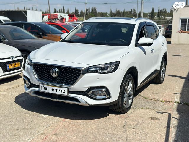 מודעת רכב אם ג'י EHS PHEV