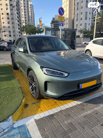 מודעת רכב סרס 5