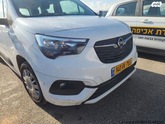 מודעת רכב מיצובישי אקליפס קרוס