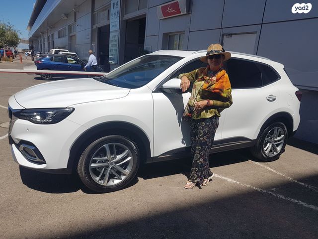 מודעת רכב אם ג'י EHS PHEV