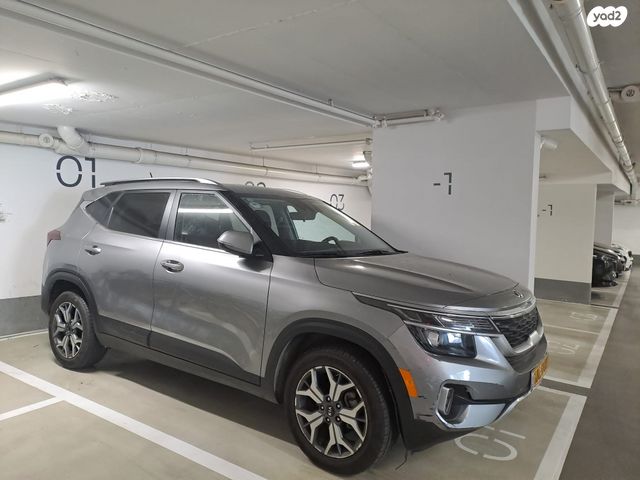 מודעת רכב קיה סלטוס