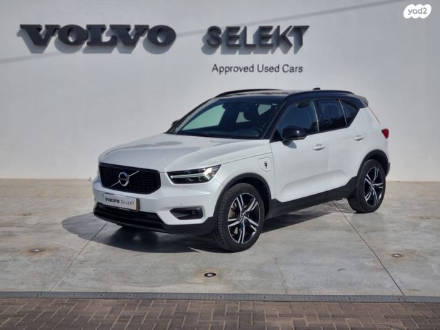 מודעת רכב וולוו XC40