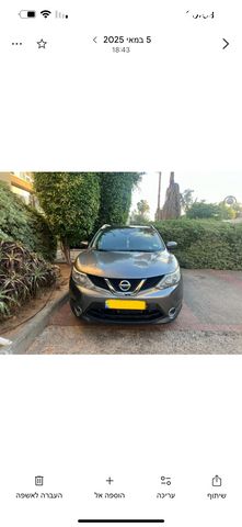 מודעת רכב ניסאן קשקאי