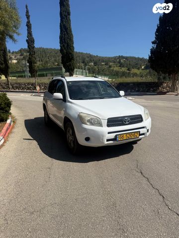 מודעת רכב טויוטה RAV4