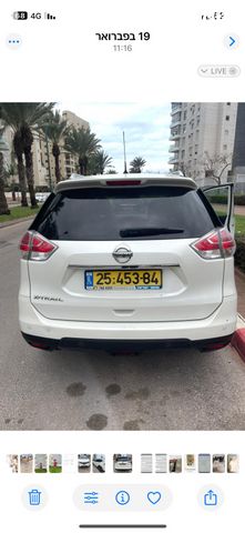 מודעת רכב ניסאן אקס טרייל