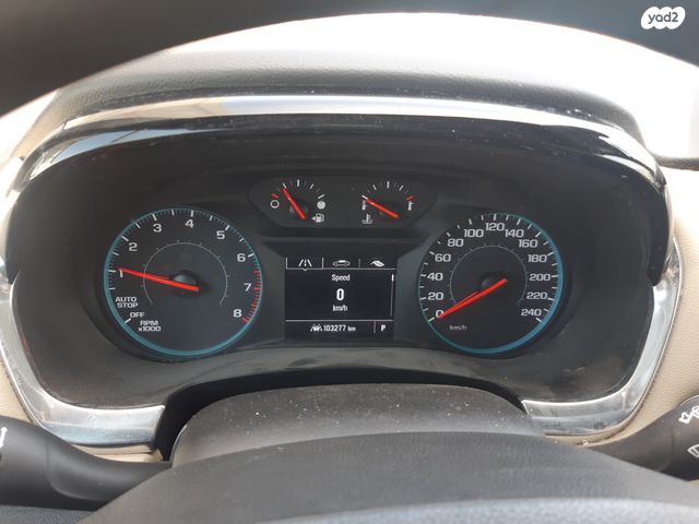 מודעת רכב שברולט טראוורס