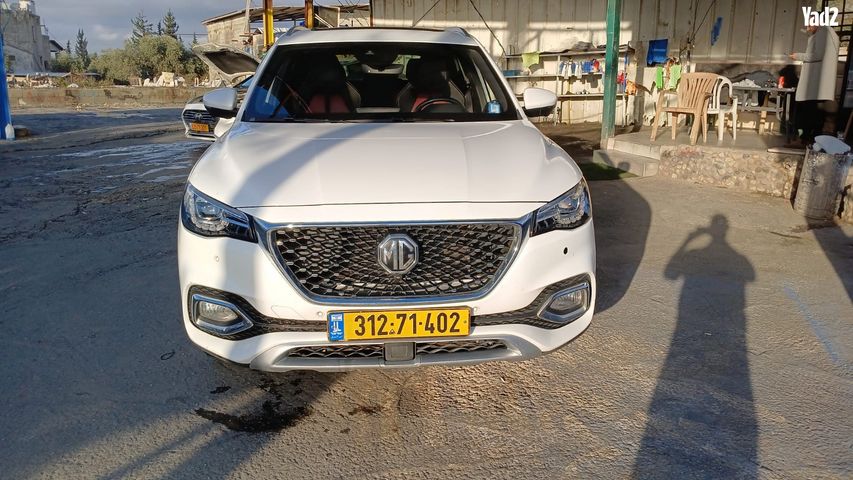 מודעת רכב אם ג'י EHS PHEV
