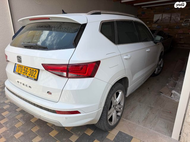 מודעת רכב סיאט אטקה