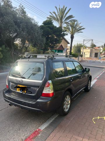 מודעת רכב סובארו פורסטר