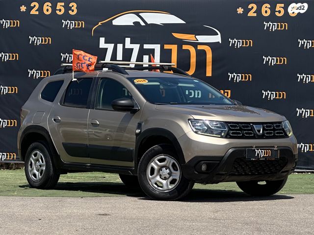 מודעת רכב דאצ'יה דאסטר