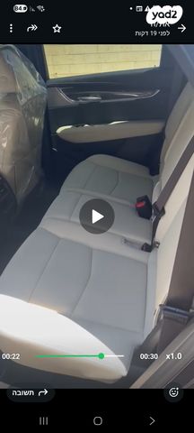 מודעת רכב קאדילק XT5
