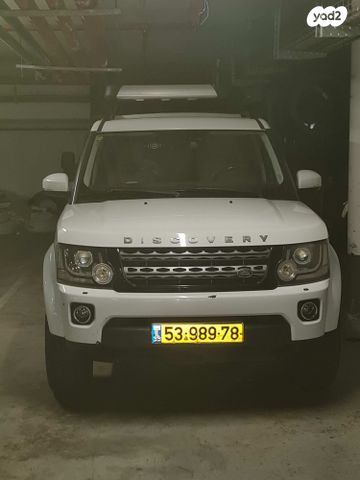 מודעת רכב לנד רובר דיסקברי
