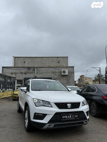 מודעת רכב סיאט אטקה