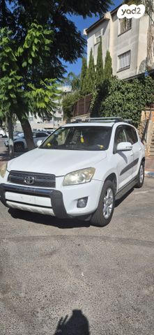 מודעת רכב טויוטה RAV4