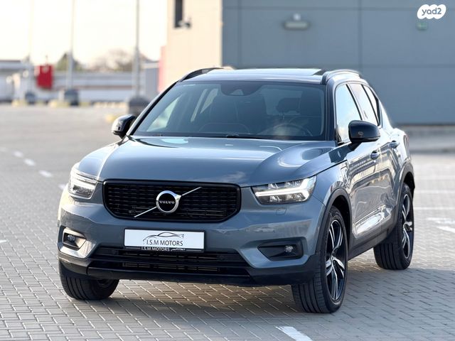 מודעת רכב וולוו XC40