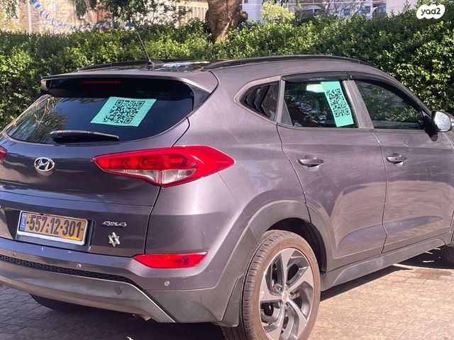 מודעת רכב יונדאי טוסון