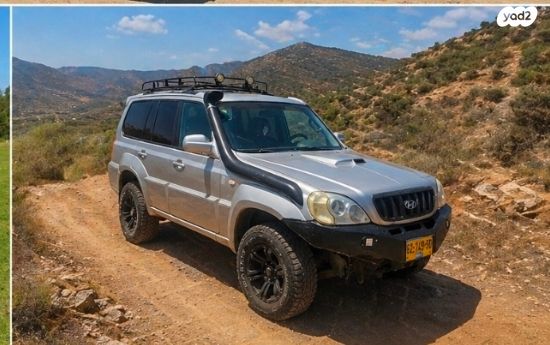 מודעת רכב יונדאי טאראקן