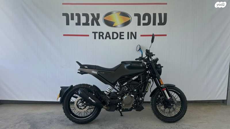 מודעת רכב הוסקוורנה SVARTPILEN 125