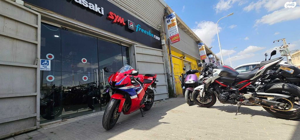 מודעת רכב הונדה CBR600RR