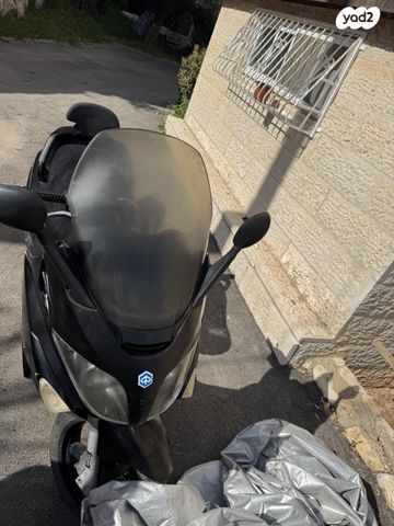 מודעת רכב פיאג'ו X-Evo 250
