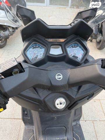 מודעת רכב סאן יאנג ג'וי-מקס Z-250