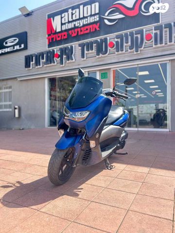 מודעת רכב ימאהה NMAX