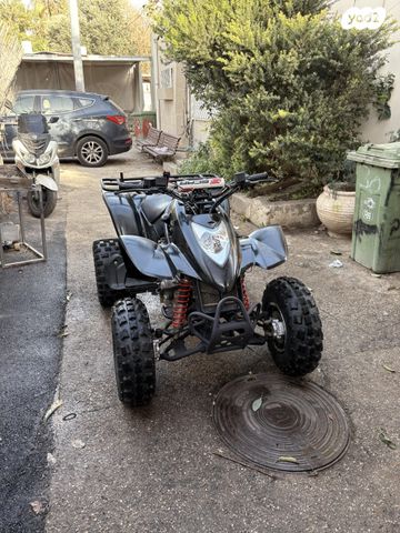 מודעת רכב קימקו